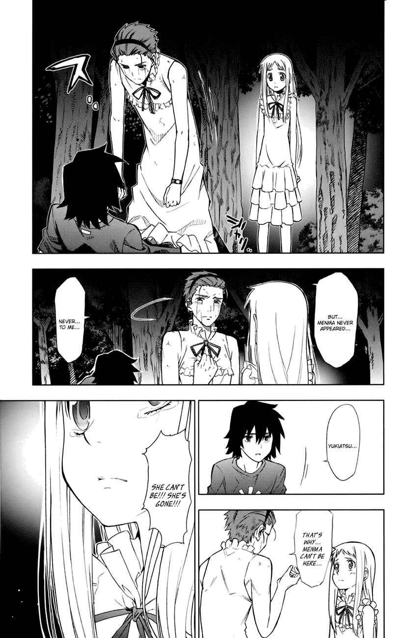 Page 22 Chapter 6 Ano Hi Mita Hana no Namae o Boku-tachi wa Mada Shiranai.