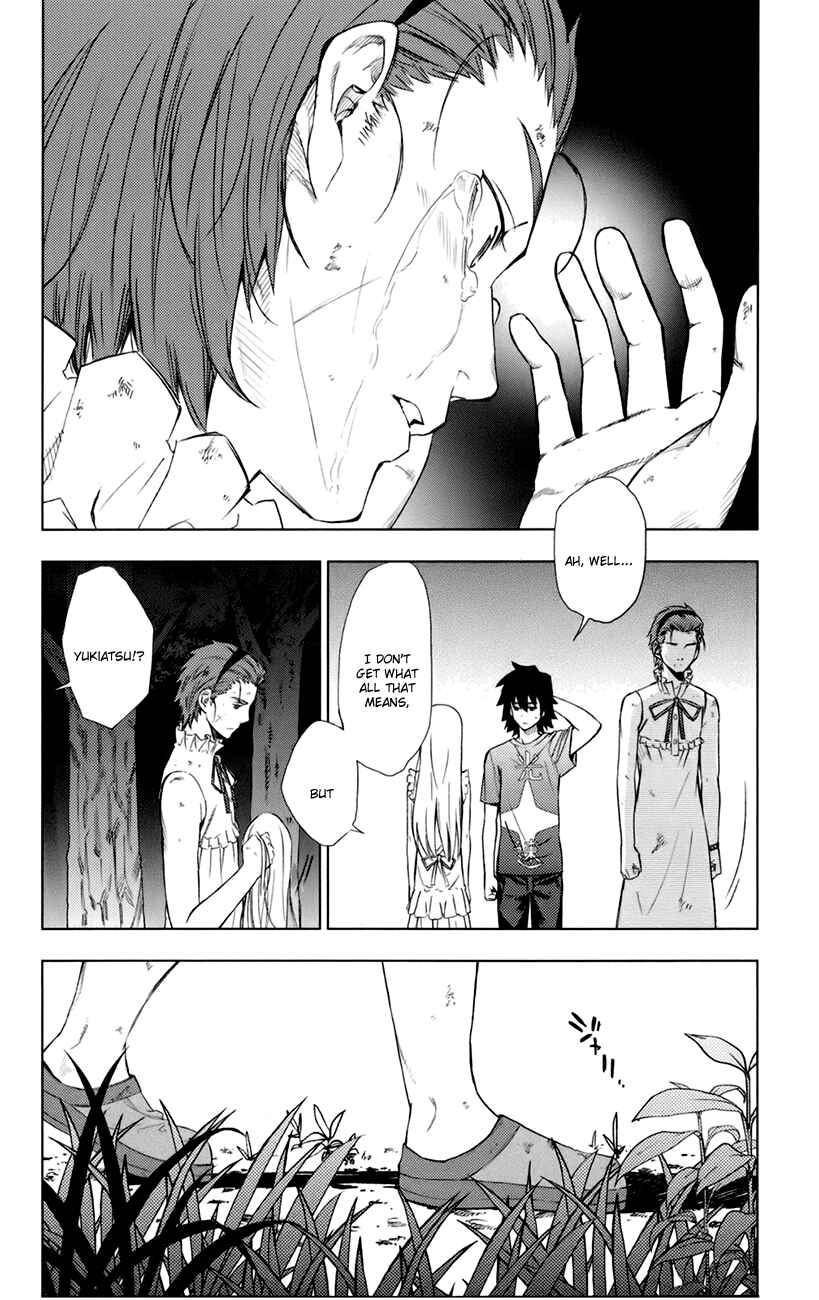 Page 25 Chapter 6 Ano Hi Mita Hana no Namae o Boku-tachi wa Mada Shiranai.