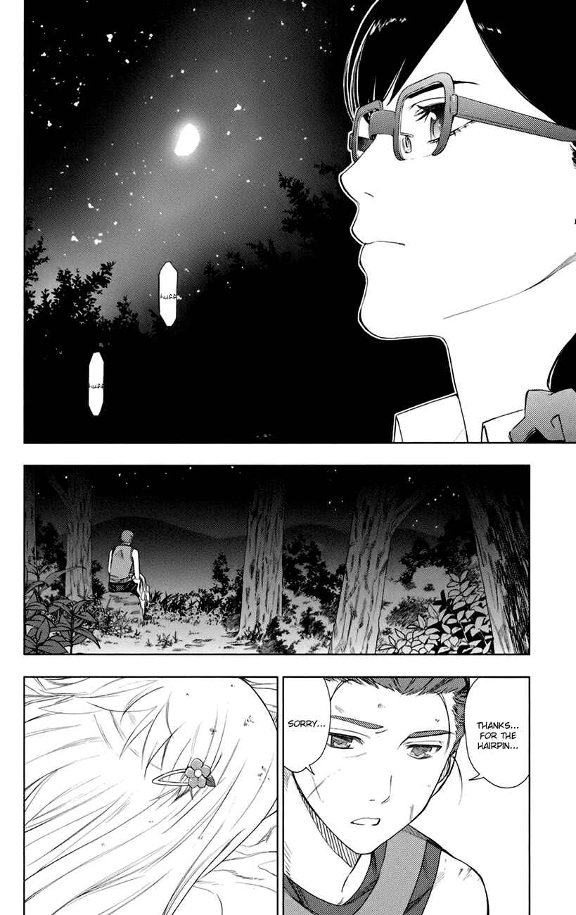 Page 27 Chapter 6 Ano Hi Mita Hana no Namae o Boku-tachi wa Mada Shiranai.