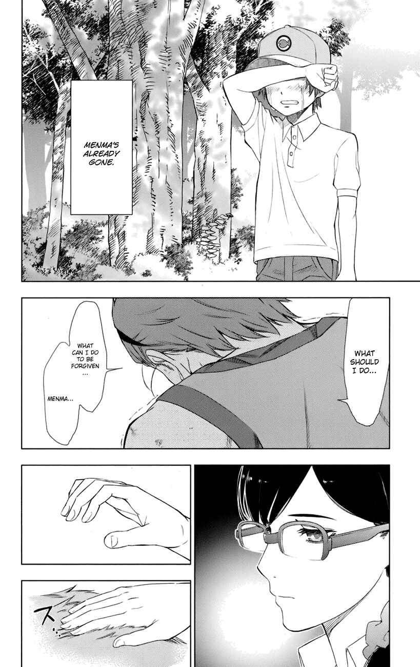 Page 35 Chapter 6 Ano Hi Mita Hana no Namae o Boku-tachi wa Mada Shiranai.