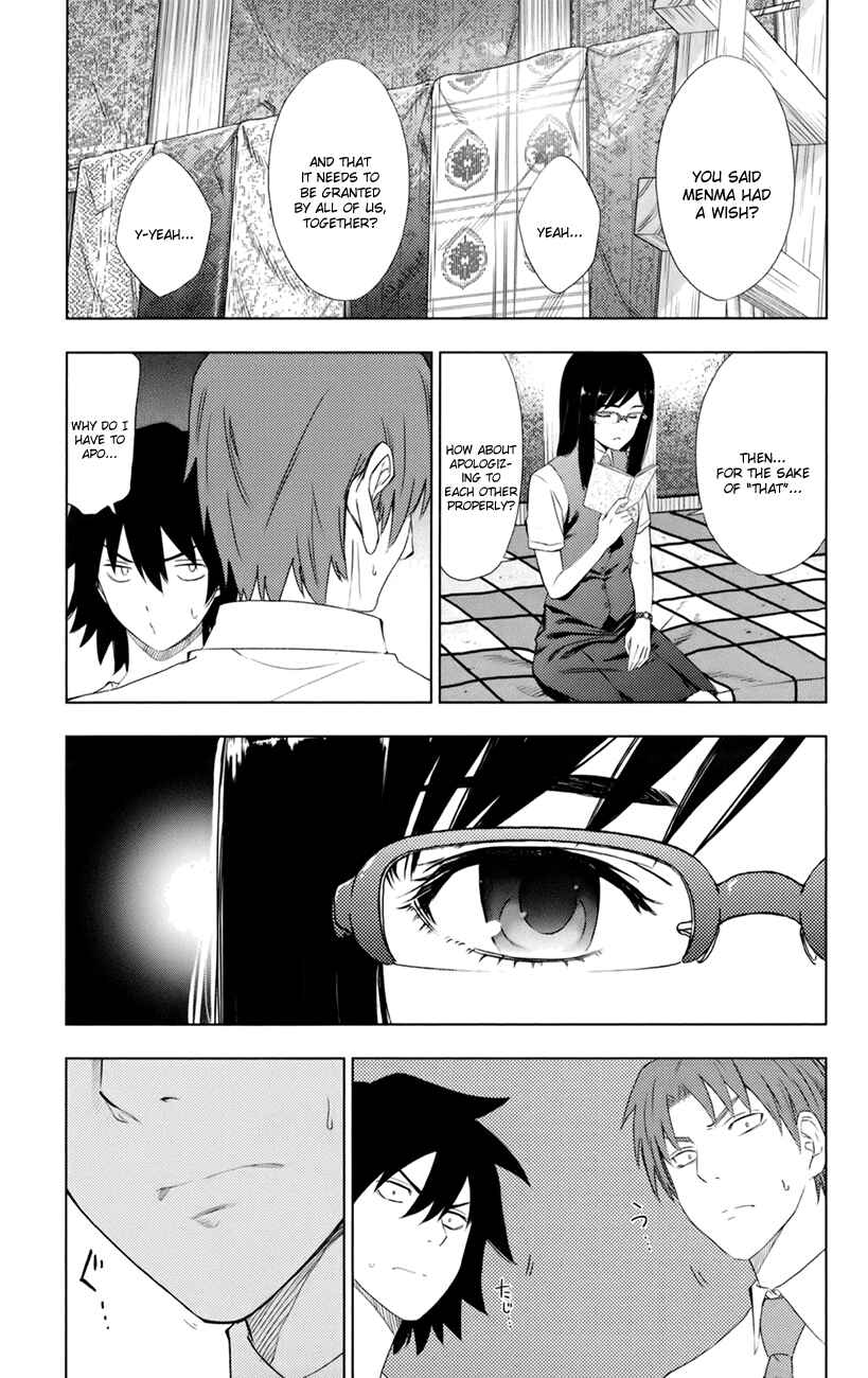 Page 41 Chapter 6 Ano Hi Mita Hana no Namae o Boku-tachi wa Mada Shiranai.