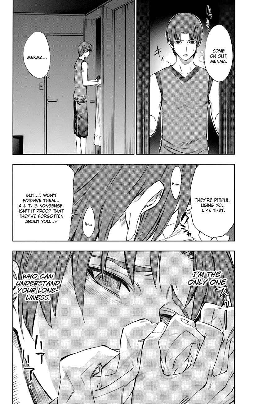 Page 5 Chapter 6 Ano Hi Mita Hana no Namae o Boku-tachi wa Mada Shiranai.