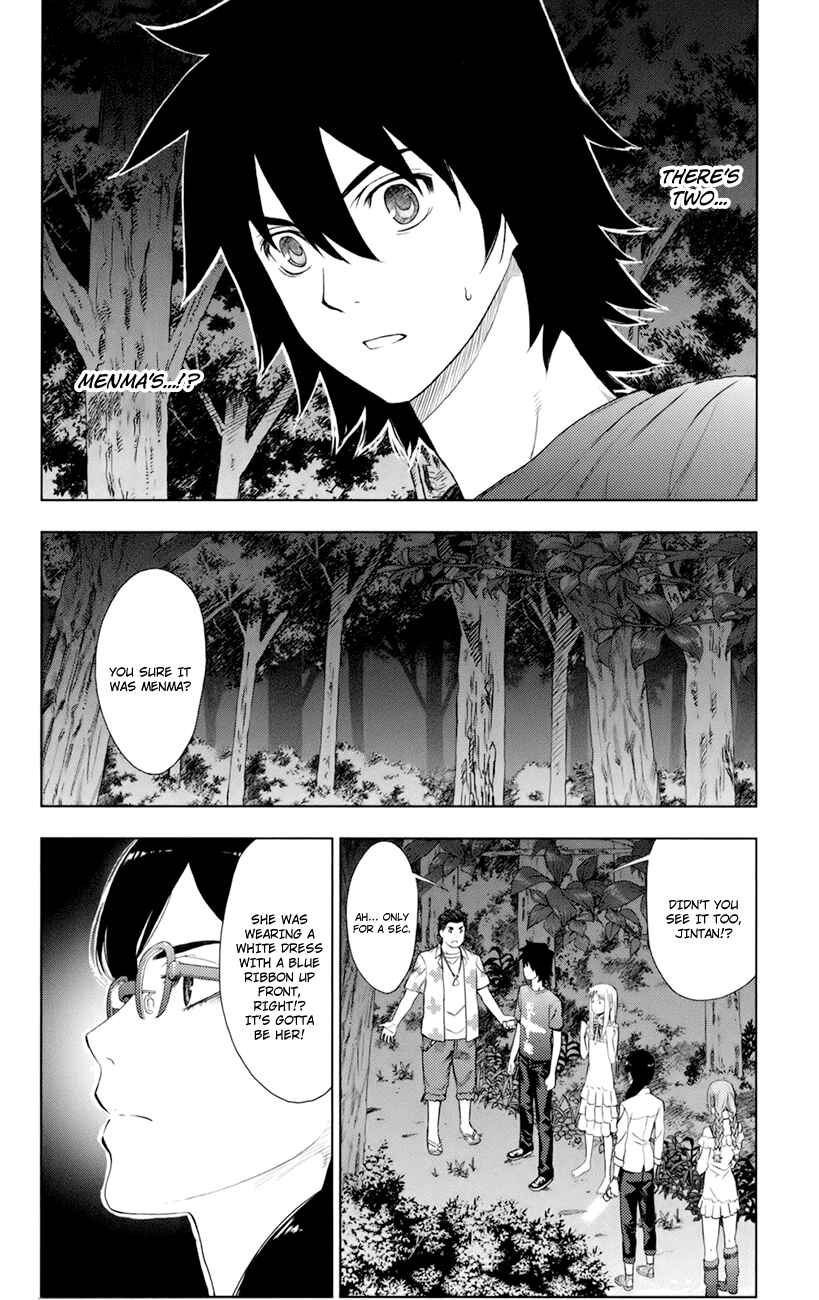 Page 7 Chapter 6 Ano Hi Mita Hana no Namae o Boku-tachi wa Mada Shiranai.