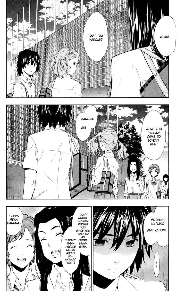 Page 10 Chapter 3 Ano Hi Mita Hana no Namae o Boku-tachi wa Mada Shiranai.