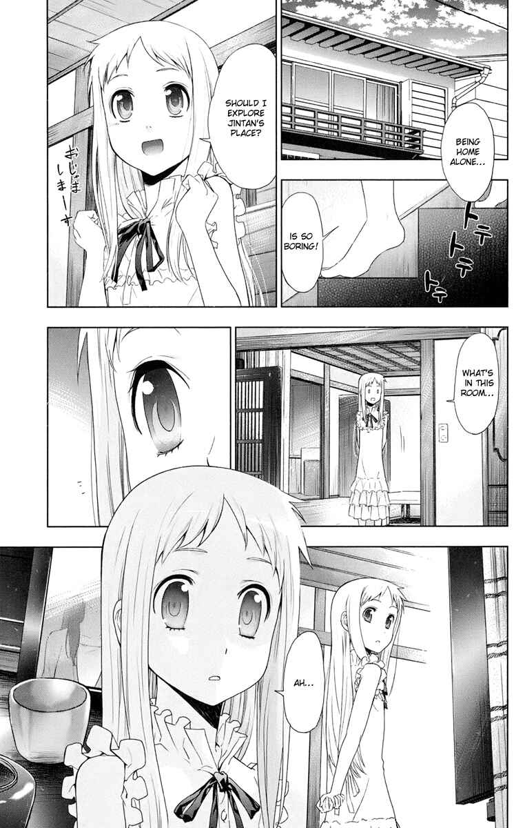Page 13 Chapter 3 Ano Hi Mita Hana no Namae o Boku-tachi wa Mada Shiranai.