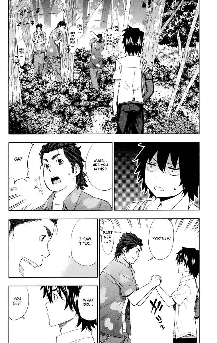 Page 16 Chapter 3 Ano Hi Mita Hana no Namae o Boku-tachi wa Mada Shiranai.