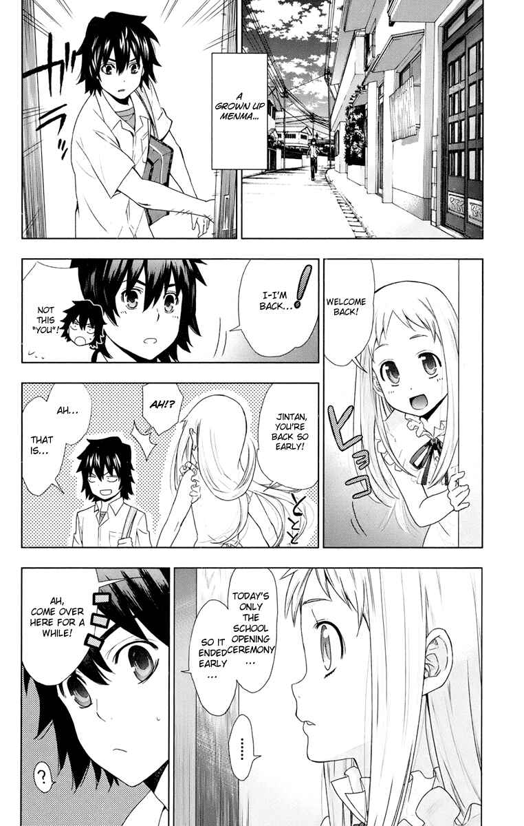 Page 20 Chapter 3 Ano Hi Mita Hana no Namae o Boku-tachi wa Mada Shiranai.