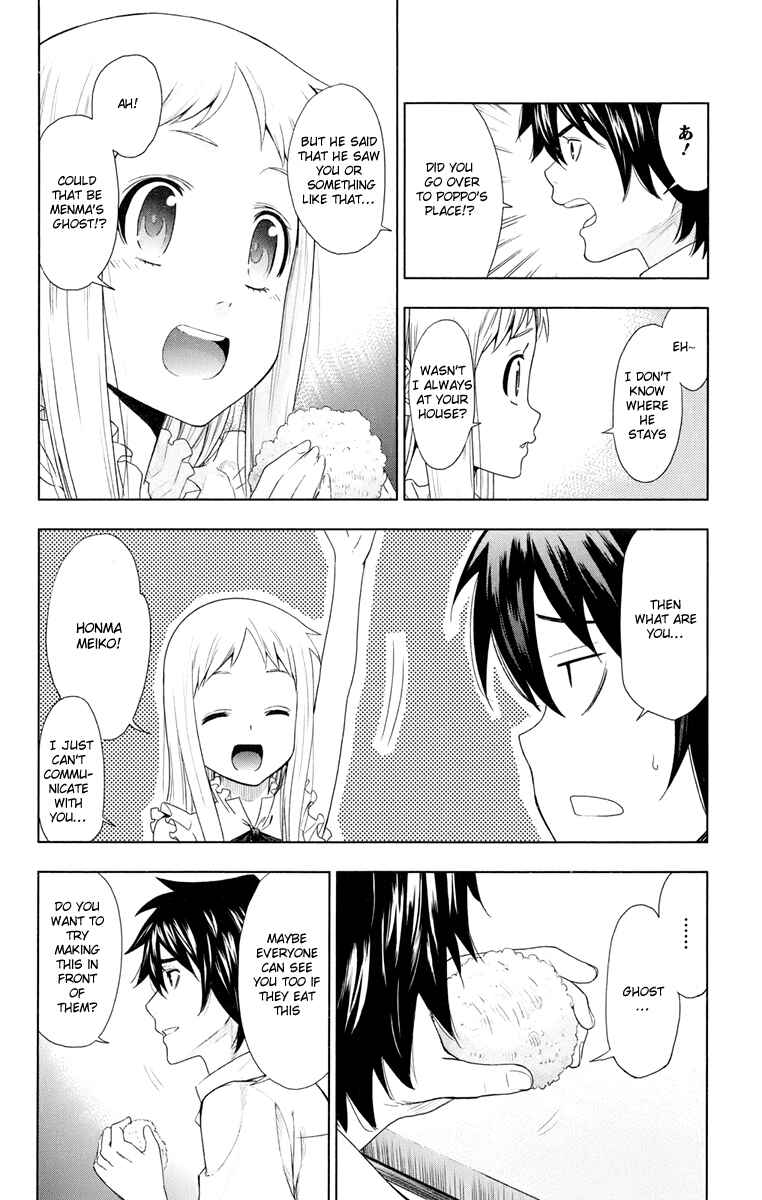 Page 24 Chapter 3 Ano Hi Mita Hana no Namae o Boku-tachi wa Mada Shiranai.