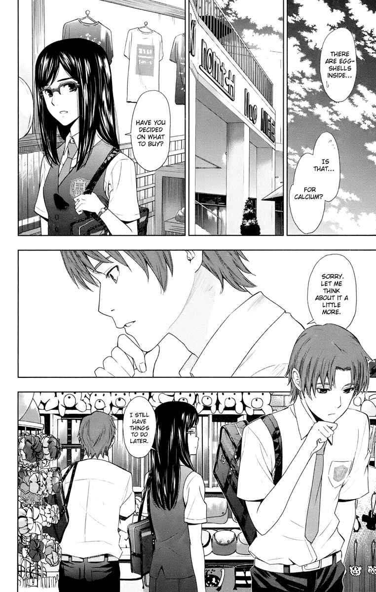 Page 28 Chapter 3 Ano Hi Mita Hana no Namae o Boku-tachi wa Mada Shiranai.