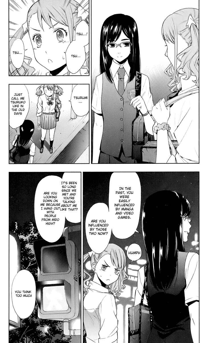 Page 32 Chapter 3 Ano Hi Mita Hana no Namae o Boku-tachi wa Mada Shiranai.