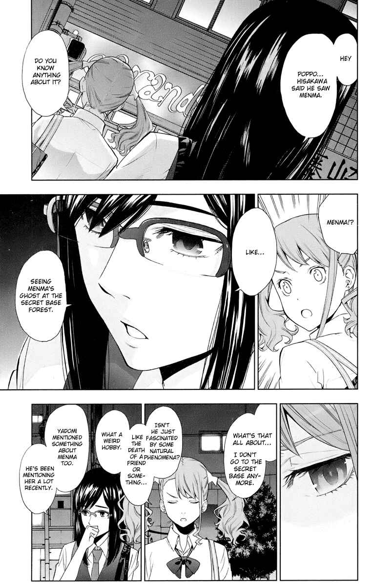 Page 33 Chapter 3 Ano Hi Mita Hana no Namae o Boku-tachi wa Mada Shiranai.