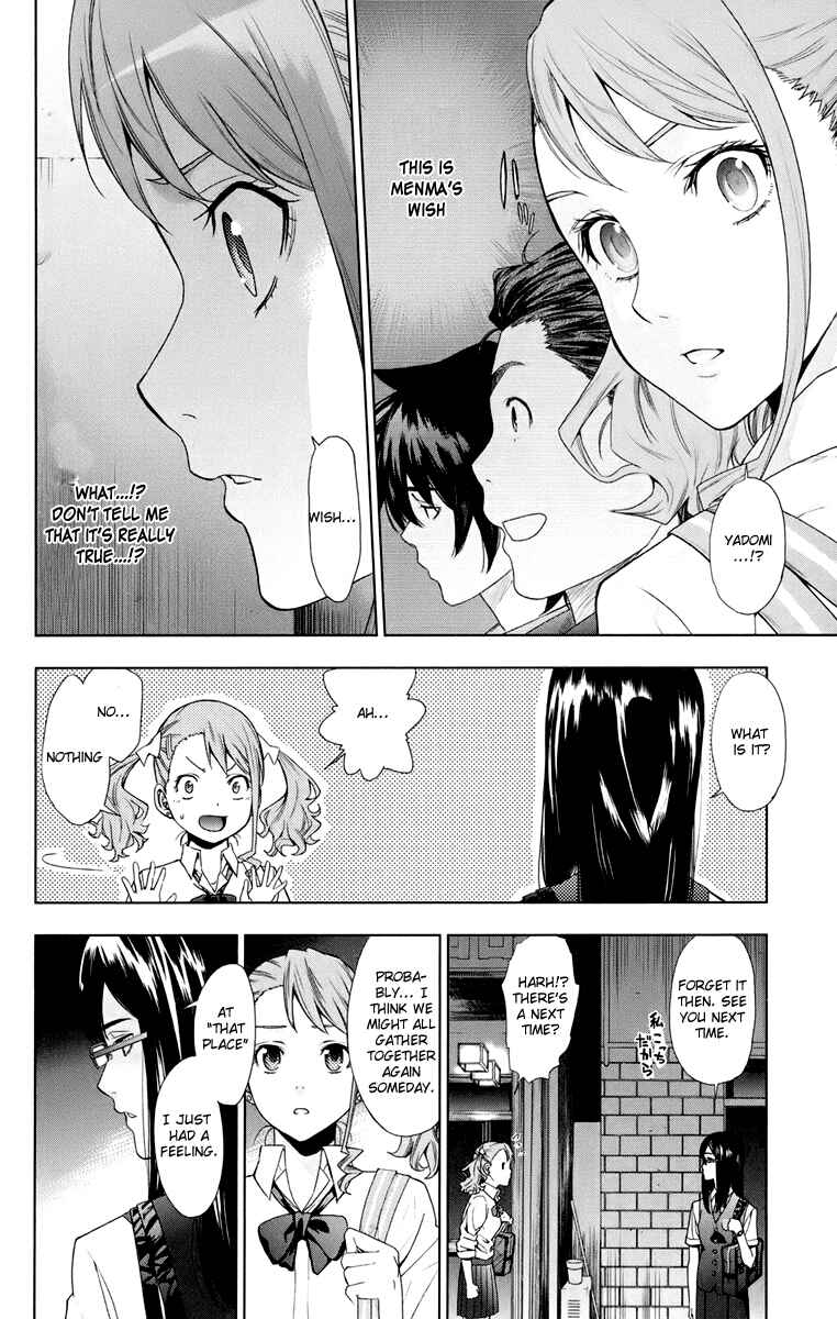 Page 34 Chapter 3 Ano Hi Mita Hana no Namae o Boku-tachi wa Mada Shiranai.