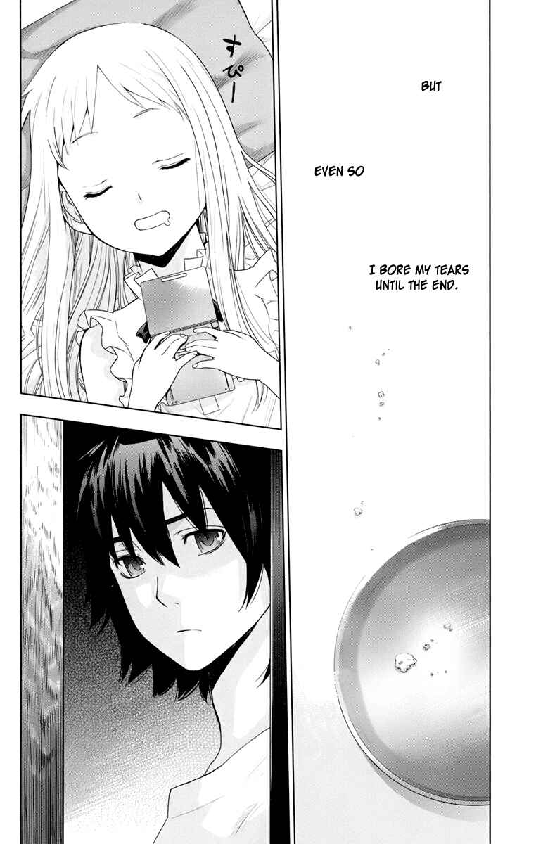 Page 41 Chapter 3 Ano Hi Mita Hana no Namae o Boku-tachi wa Mada Shiranai.