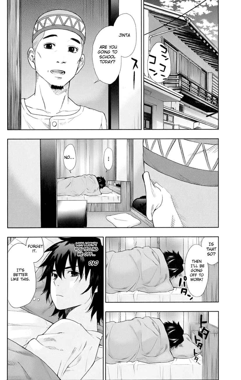 Page 6 Chapter 3 Ano Hi Mita Hana no Namae o Boku-tachi wa Mada Shiranai.
