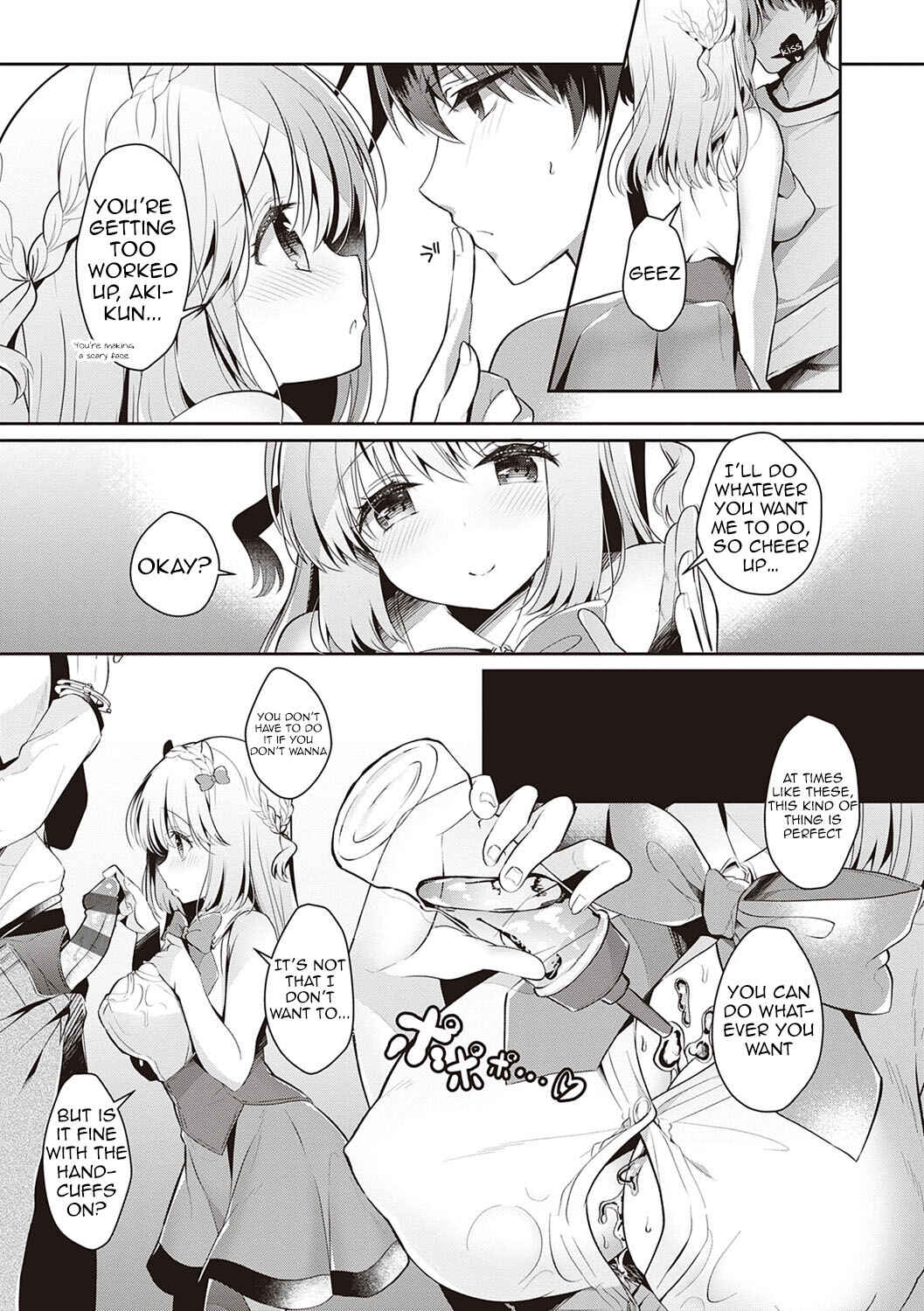 Page 3 Chapter 7 Osananajimi de Koibito no Kanojo to Shitai Koto Zenbu