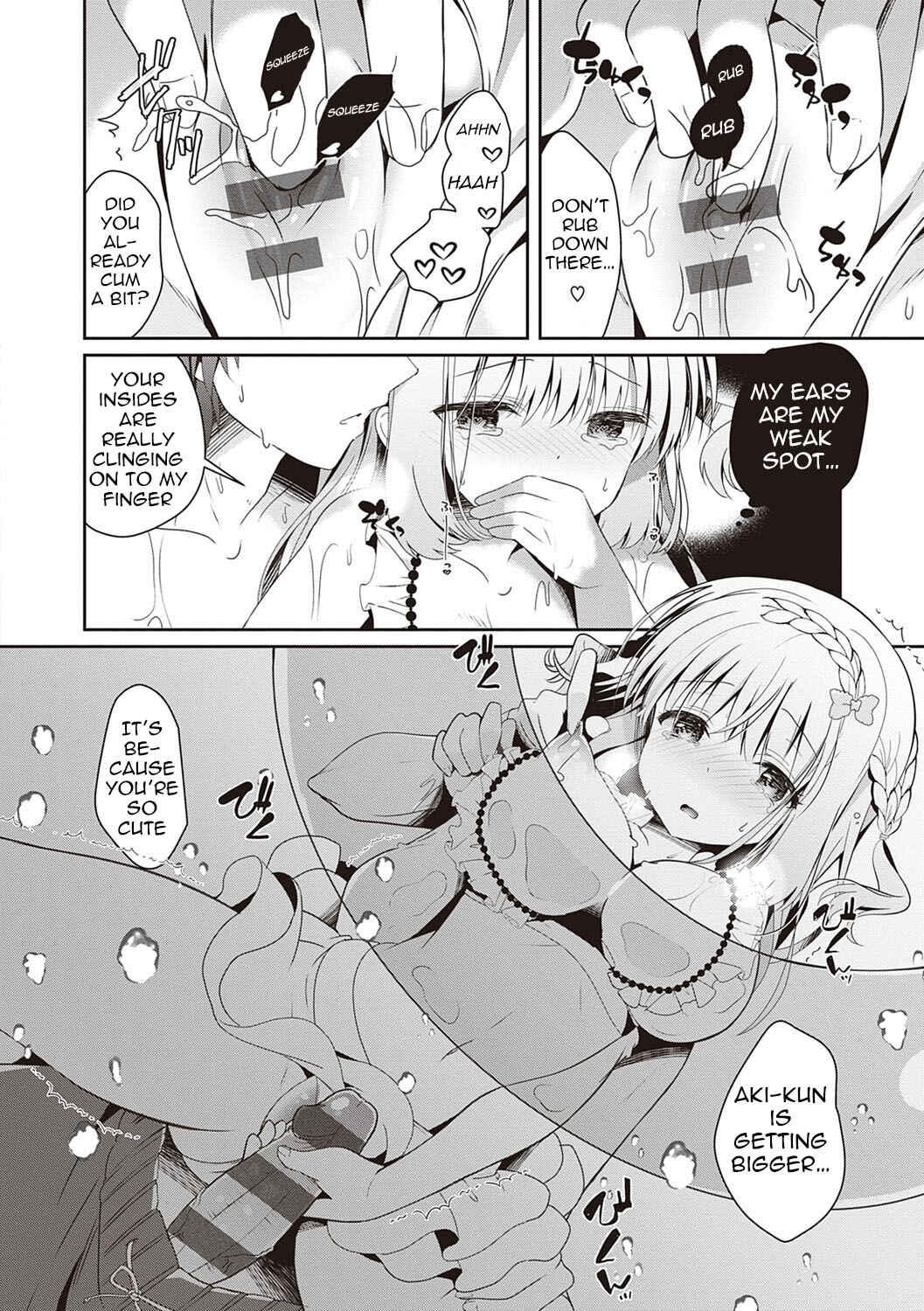 Page 6 Chapter 4 Osananajimi de Koibito no Kanojo to Shitai Koto Zenbu