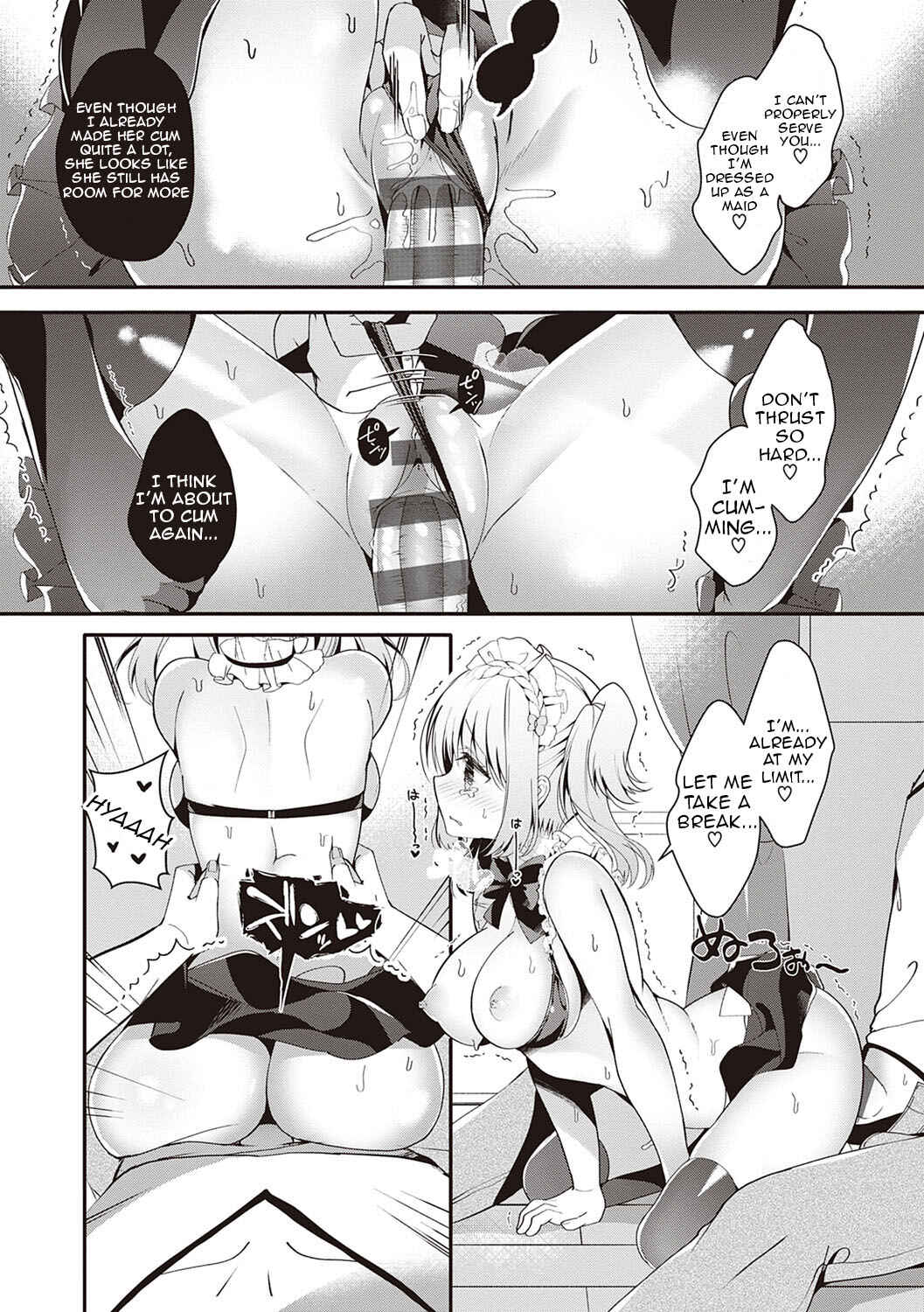 Page 4 Chapter 9 Osananajimi de Koibito no Kanojo to Shitai Koto Zenbu