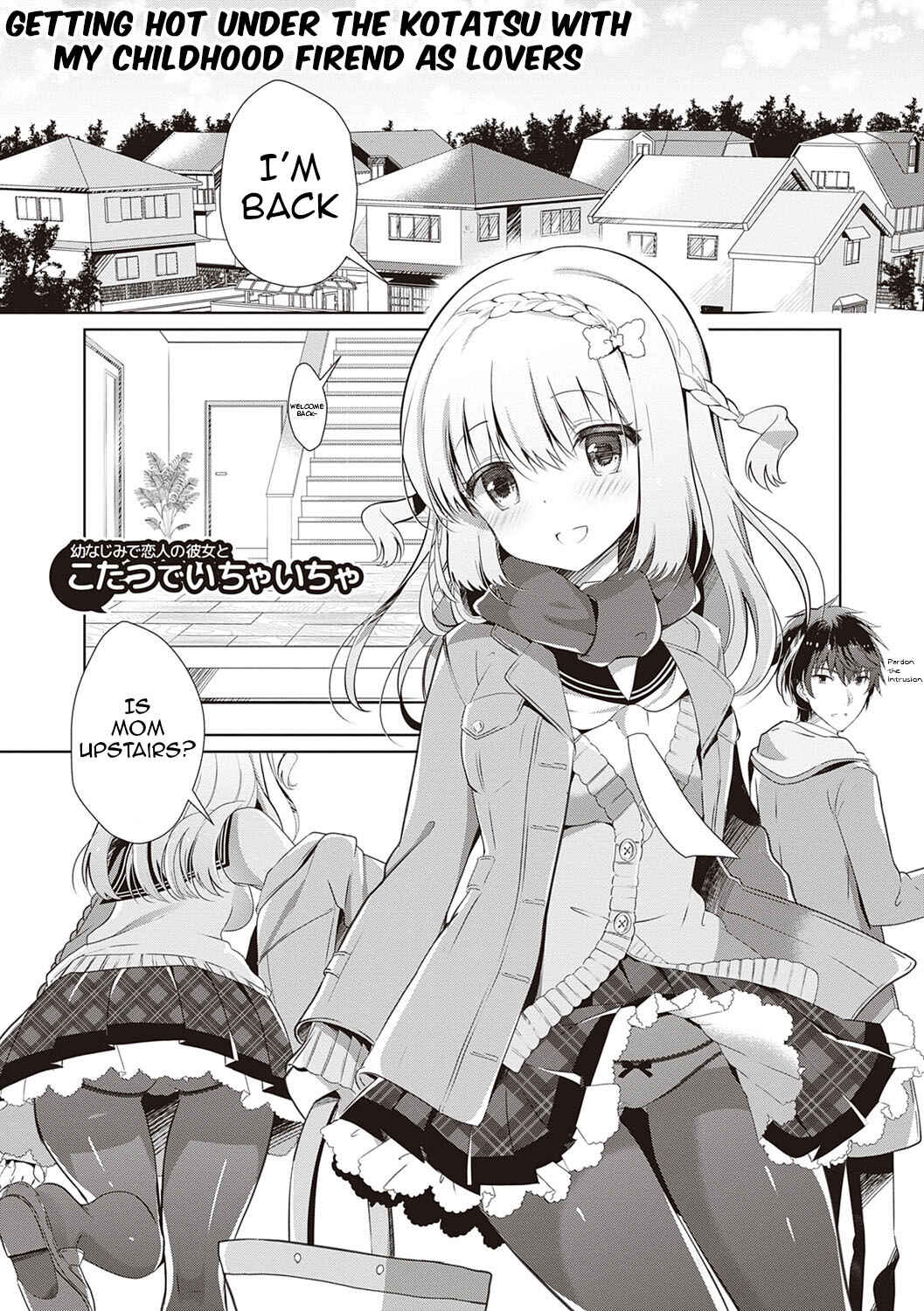 Page 1 Chapter 8 Osananajimi de Koibito no Kanojo to Shitai Koto Zenbu