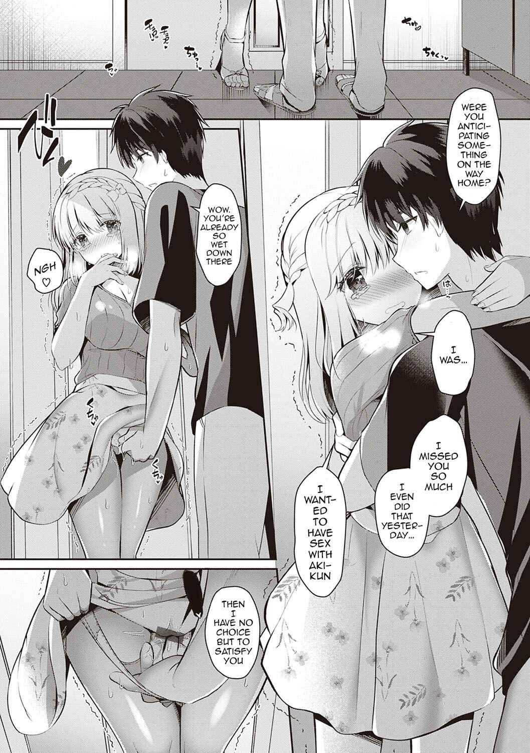 Page 11 Chapter 5 Osananajimi de Koibito no Kanojo to Shitai Koto Zenbu