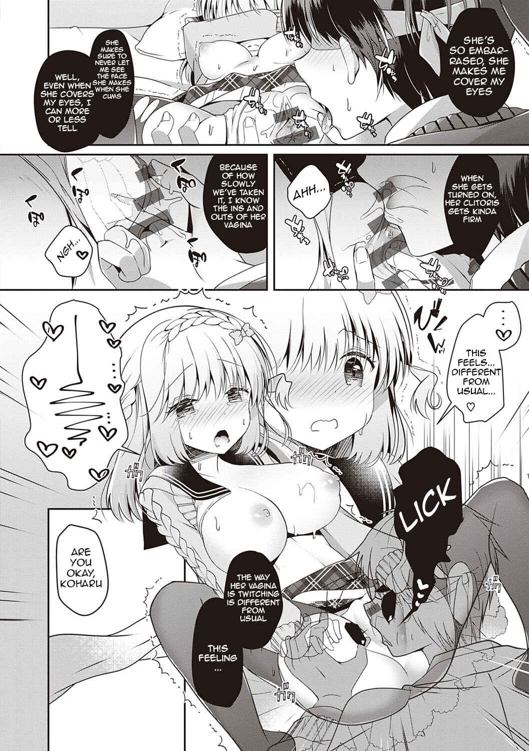 Page 16 Chapter 2 Osananajimi de Koibito no Kanojo to Shitai Koto Zenbu