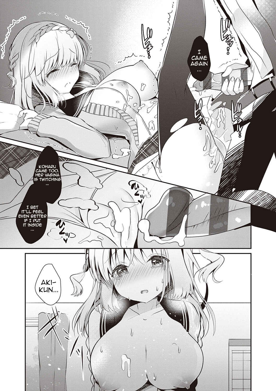 Page 19 Chapter 2 Osananajimi de Koibito no Kanojo to Shitai Koto Zenbu