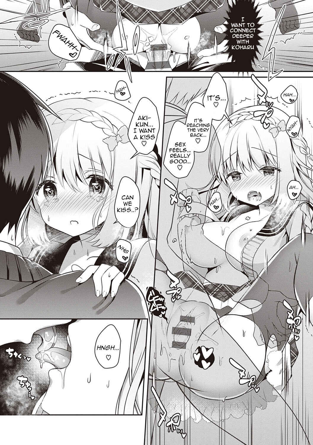 Page 23 Chapter 2 Osananajimi de Koibito no Kanojo to Shitai Koto Zenbu
