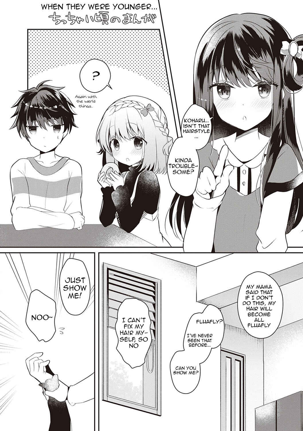 Page 31 Chapter 2 Osananajimi de Koibito no Kanojo to Shitai Koto Zenbu