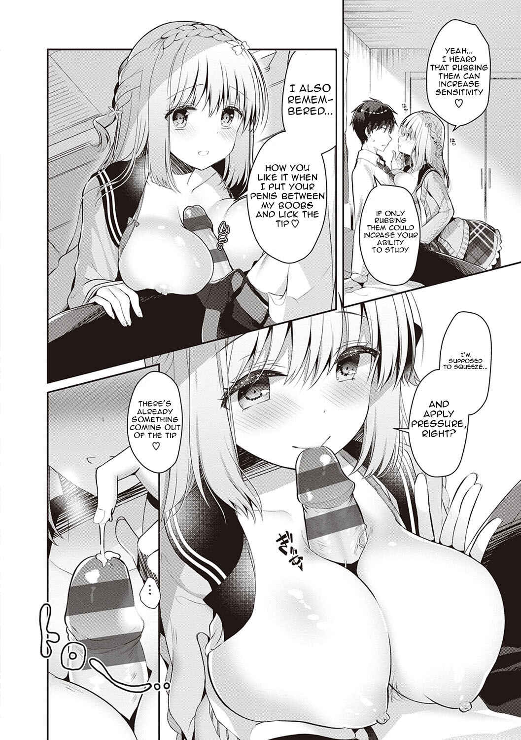 Page 6 Chapter 6 Osananajimi de Koibito no Kanojo to Shitai Koto Zenbu