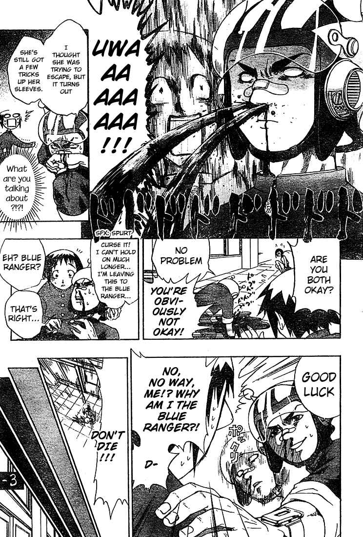 Page 14 Chapter Unknown_83bb Anti Love Sentai - Hayata Joe
