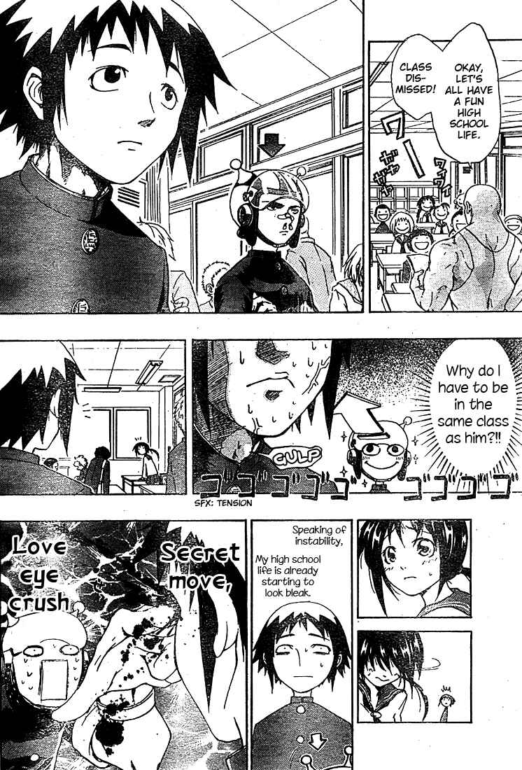 Page 15 Chapter Unknown_83bb Anti Love Sentai - Hayata Joe