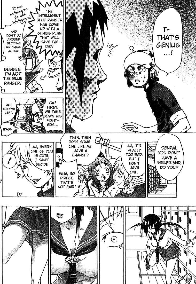 Page 21 Chapter Unknown_83bb Anti Love Sentai - Hayata Joe