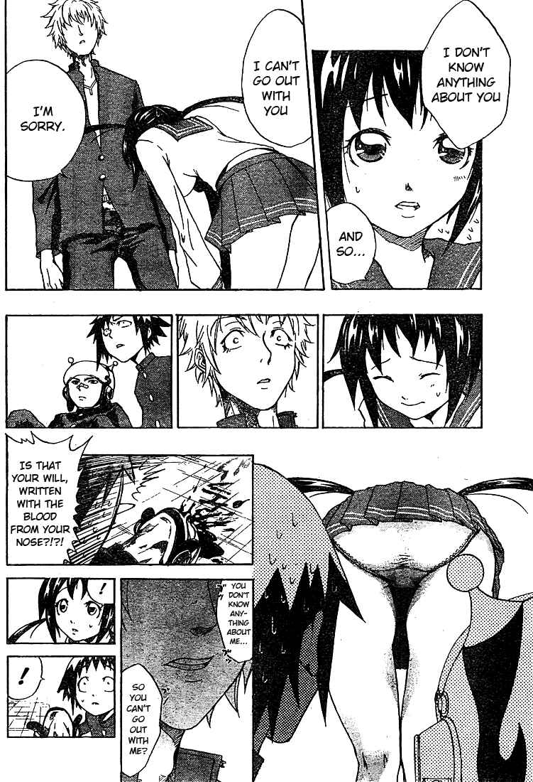 Page 25 Chapter Unknown_83bb Anti Love Sentai - Hayata Joe