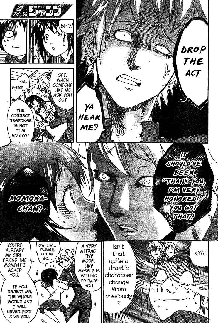 Page 26 Chapter Unknown_83bb Anti Love Sentai - Hayata Joe