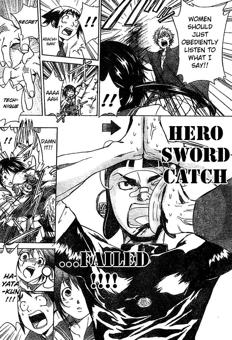 Page 29 Chapter Unknown_83bb Anti Love Sentai - Hayata Joe