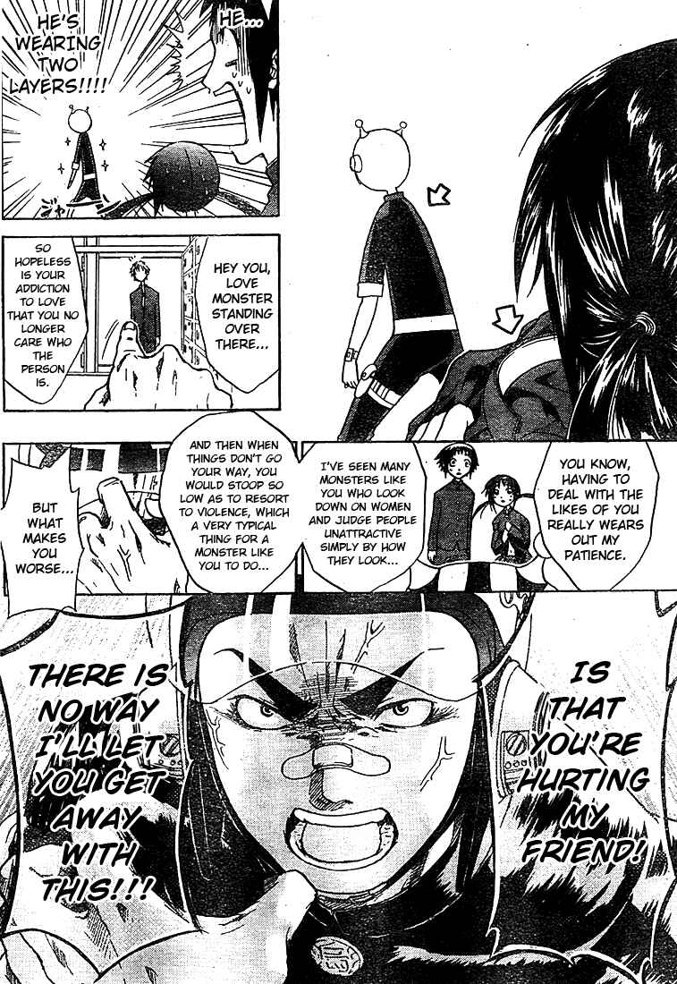 Page 31 Chapter Unknown_83bb Anti Love Sentai - Hayata Joe
