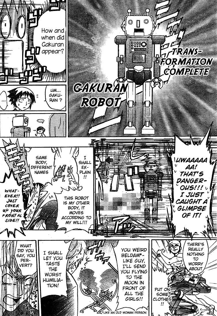 Page 33 Chapter Unknown_83bb Anti Love Sentai - Hayata Joe