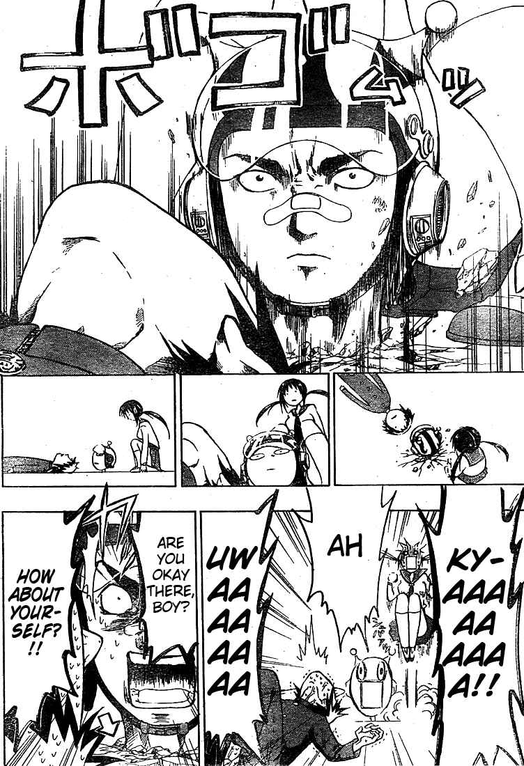 Page 7 Chapter Unknown_83bb Anti Love Sentai - Hayata Joe