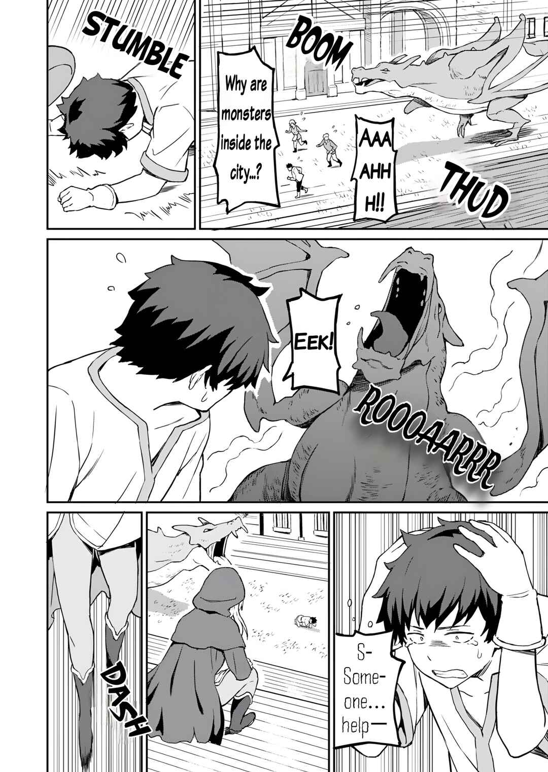 Page 22 Chapter 5 Haikei, Tengoku no Neesan, Yuusha ni Natta Mei ga Ero Sugite —— Ojisan, Hogosha Toka Sorosoro Muri Desu+