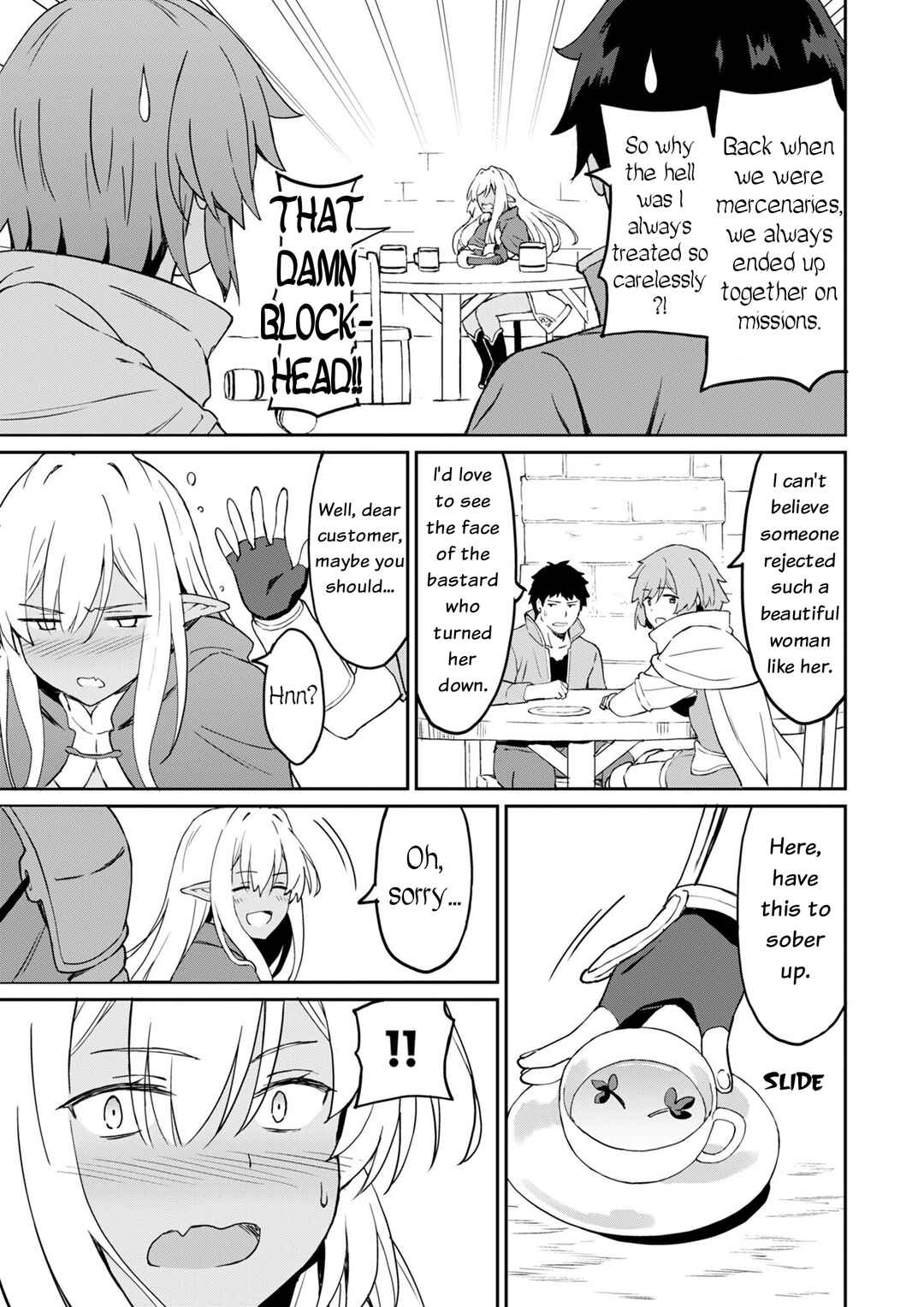 Page 13 Chapter 7 Haikei, Tengoku no Neesan, Yuusha ni Natta Mei ga Ero Sugite —— Ojisan, Hogosha Toka Sorosoro Muri Desu+