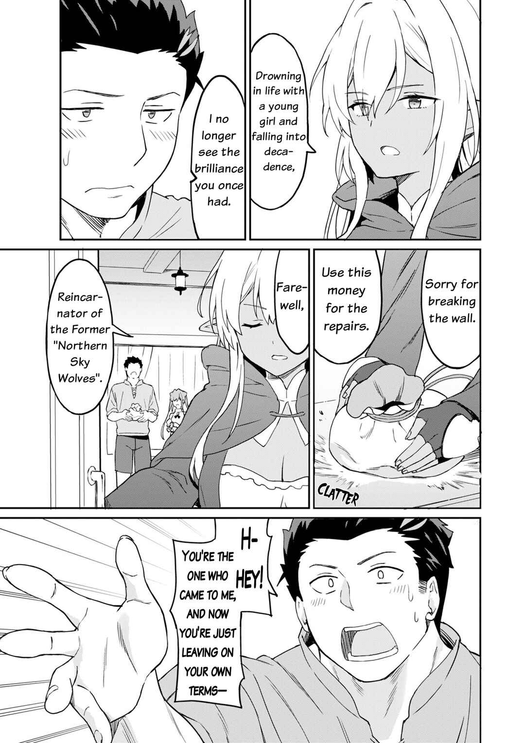 Page 9 Chapter 7 Haikei, Tengoku no Neesan, Yuusha ni Natta Mei ga Ero Sugite —— Ojisan, Hogosha Toka Sorosoro Muri Desu+
