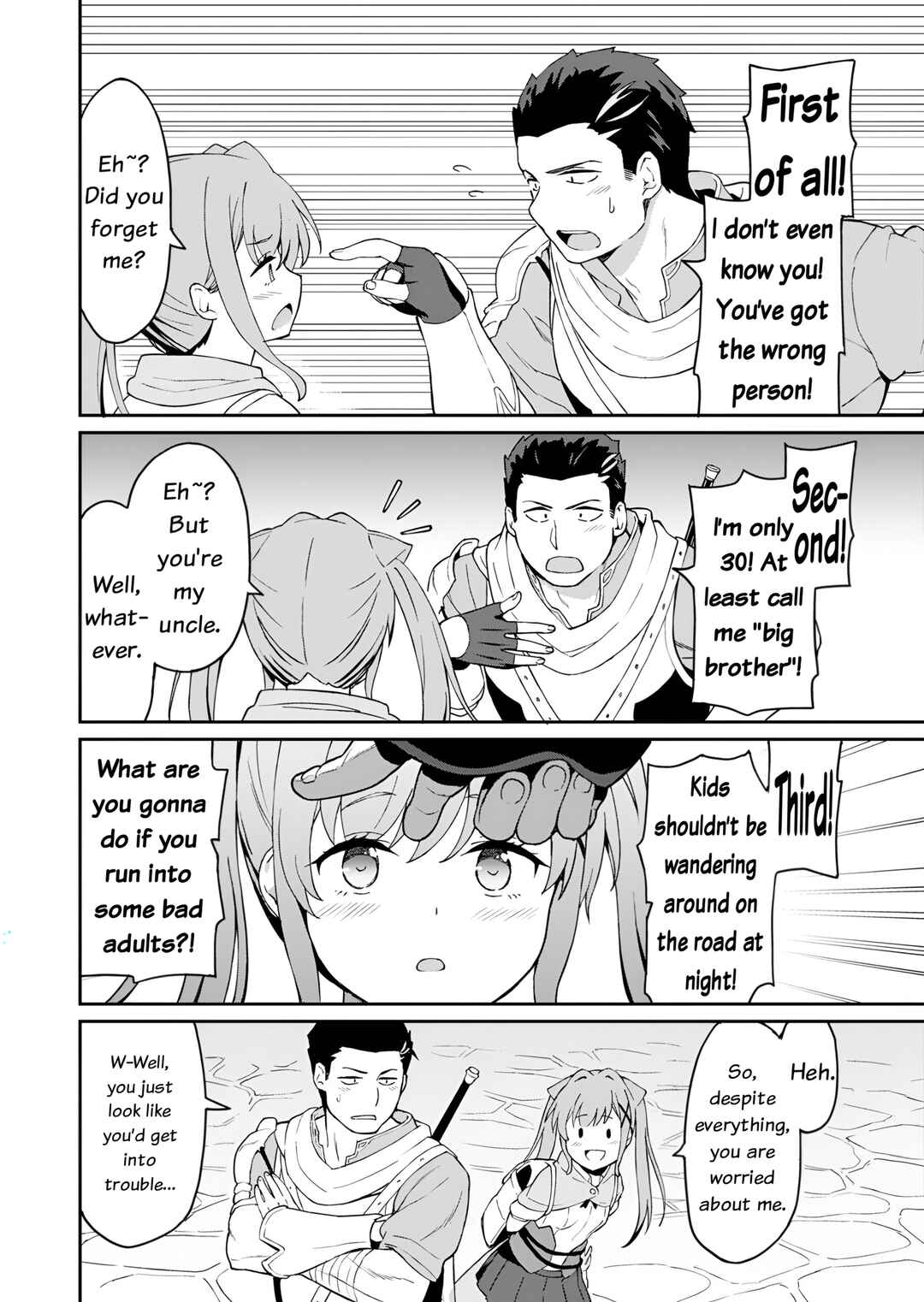 Page 22 Chapter 1 Haikei, Tengoku no Neesan, Yuusha ni Natta Mei ga Ero Sugite —— Ojisan, Hogosha Toka Sorosoro Muri Desu+