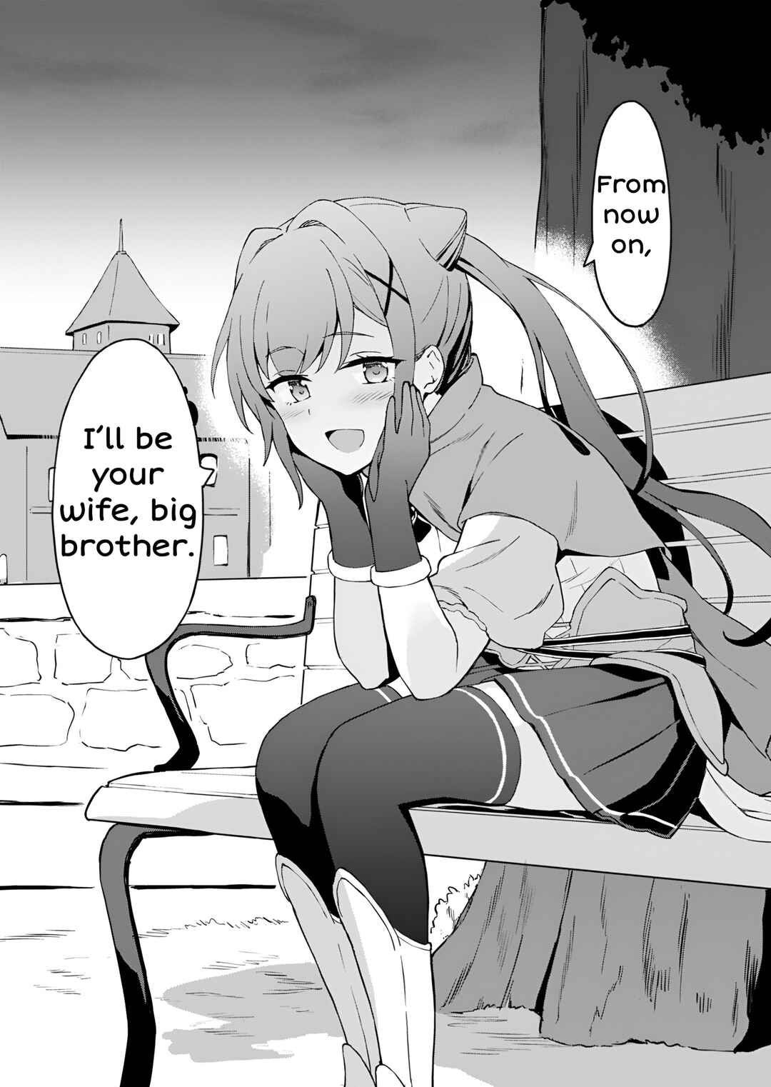 Page 27 Chapter 1 Haikei, Tengoku no Neesan, Yuusha ni Natta Mei ga Ero Sugite —— Ojisan, Hogosha Toka Sorosoro Muri Desu+