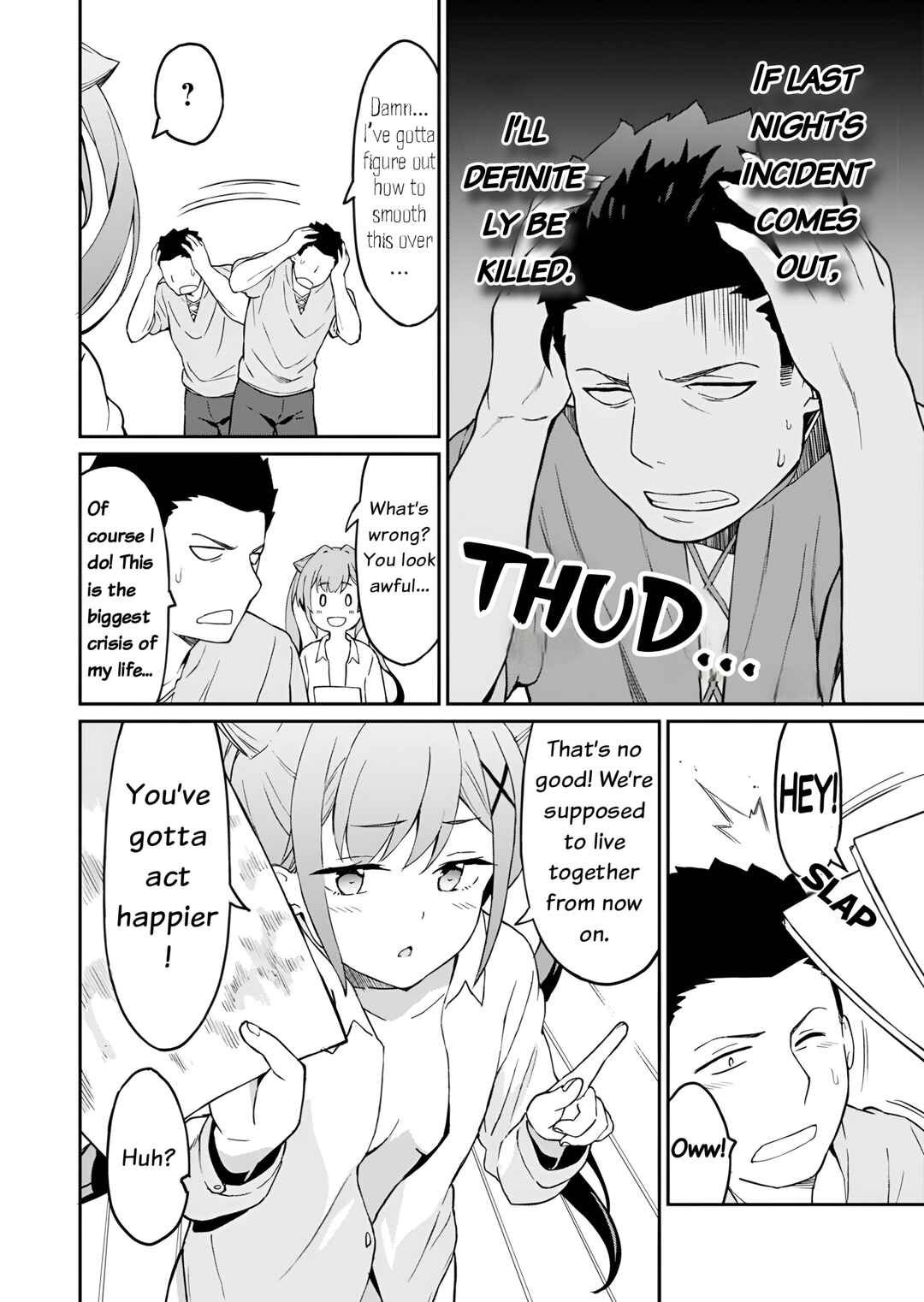 Page 50 Chapter 1 Haikei, Tengoku no Neesan, Yuusha ni Natta Mei ga Ero Sugite —— Ojisan, Hogosha Toka Sorosoro Muri Desu+