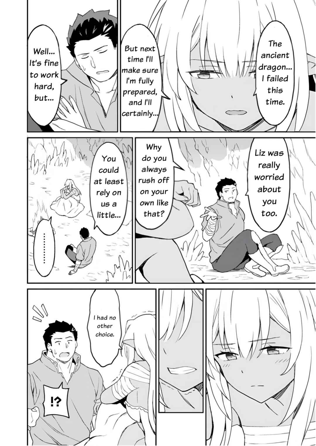 Page 14 Chapter 10 Haikei, Tengoku no Neesan, Yuusha ni Natta Mei ga Ero Sugite —— Ojisan, Hogosha Toka Sorosoro Muri Desu+