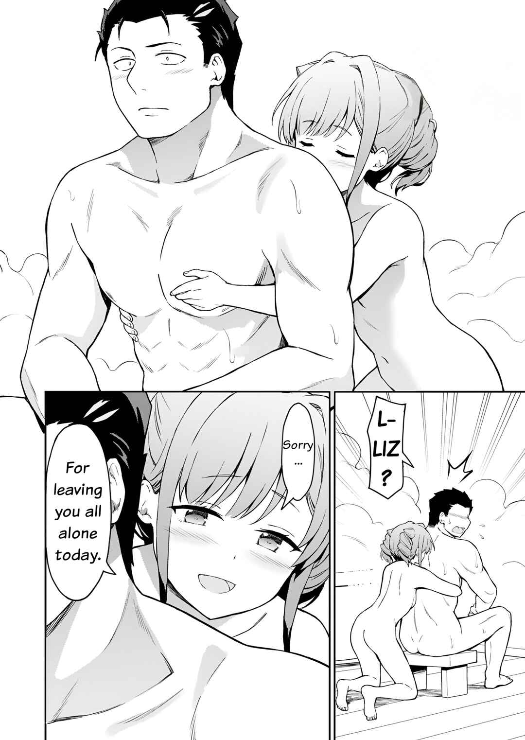 Page 15 Chapter 3 Haikei, Tengoku no Neesan, Yuusha ni Natta Mei ga Ero Sugite —— Ojisan, Hogosha Toka Sorosoro Muri Desu+