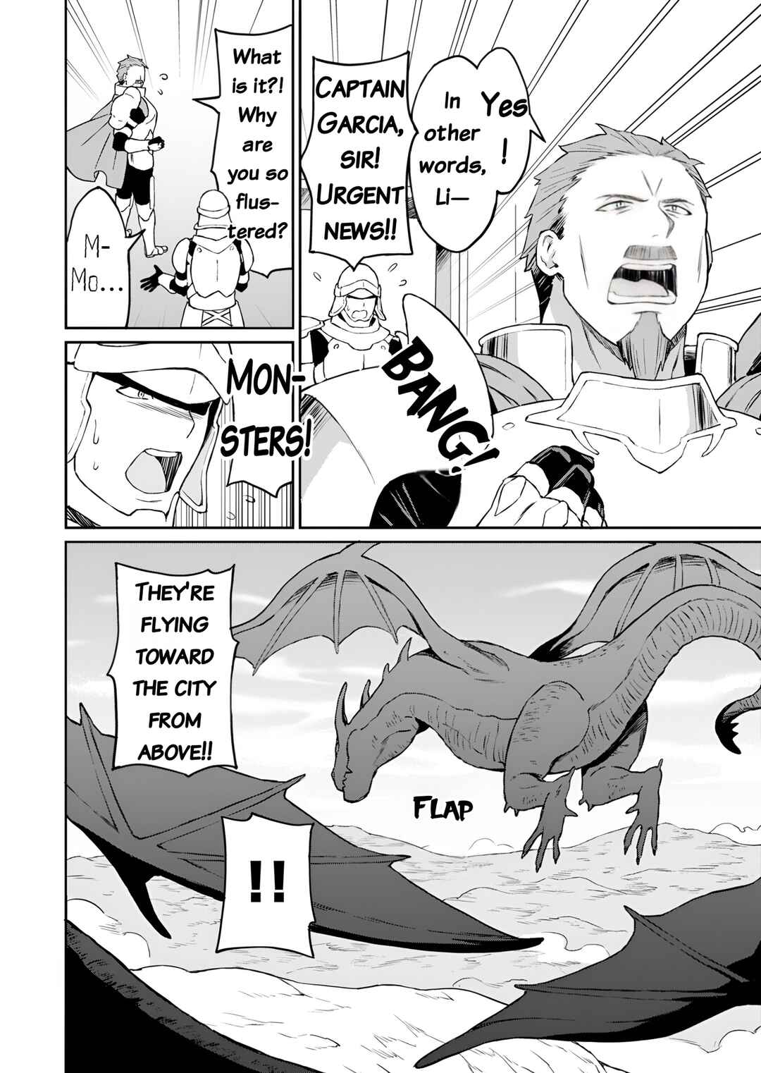 Page 25 Chapter 4 Haikei, Tengoku no Neesan, Yuusha ni Natta Mei ga Ero Sugite —— Ojisan, Hogosha Toka Sorosoro Muri Desu+