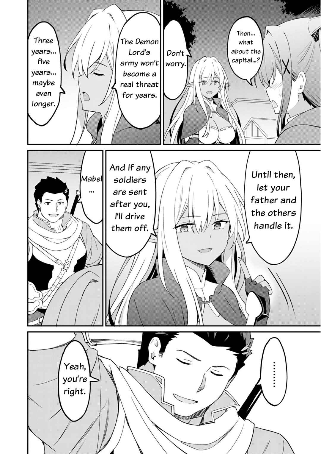 Page 15 Chapter 8 Haikei, Tengoku no Neesan, Yuusha ni Natta Mei ga Ero Sugite —— Ojisan, Hogosha Toka Sorosoro Muri Desu+