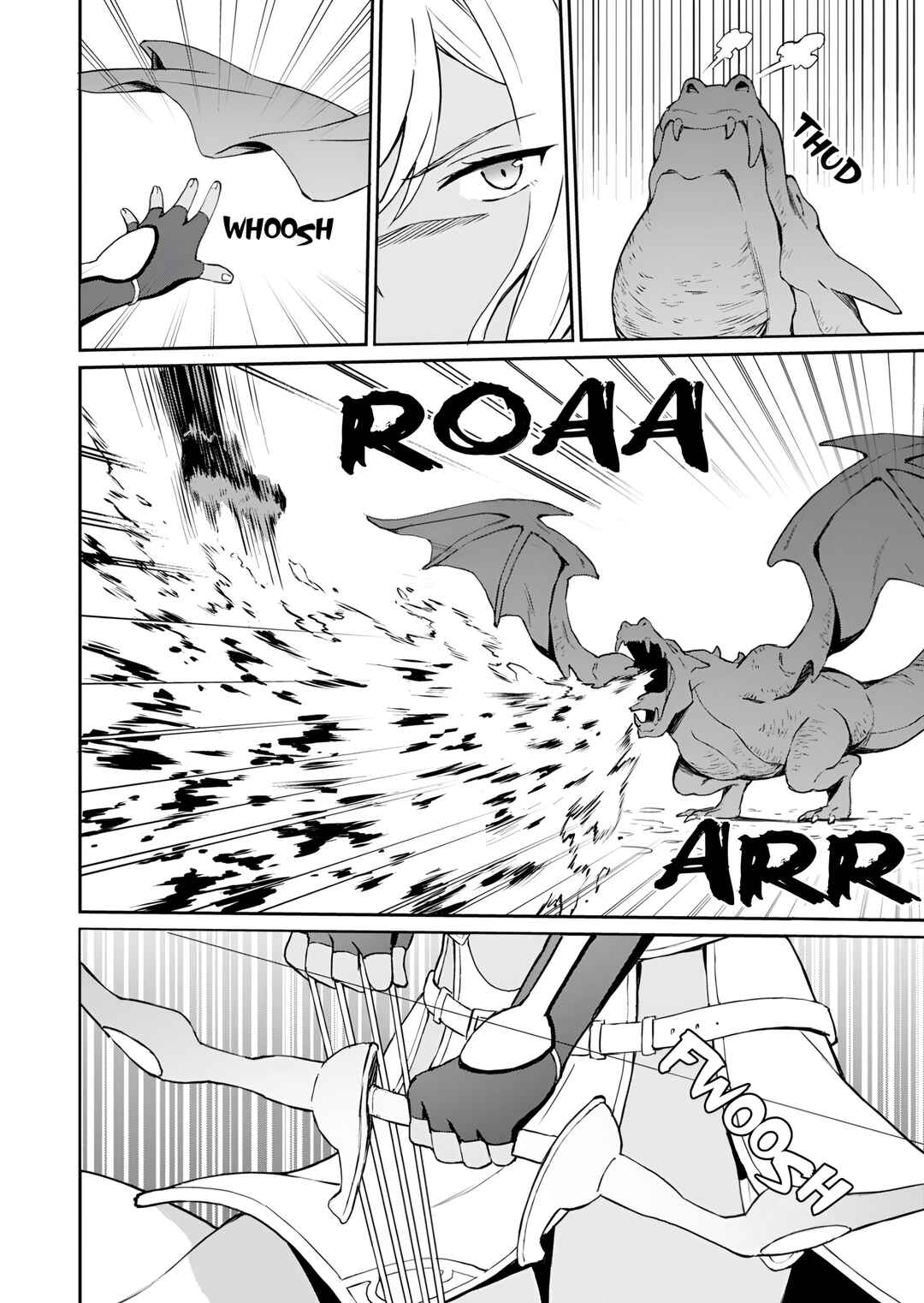 Page 3 Chapter 6 Haikei, Tengoku no Neesan, Yuusha ni Natta Mei ga Ero Sugite —— Ojisan, Hogosha Toka Sorosoro Muri Desu+