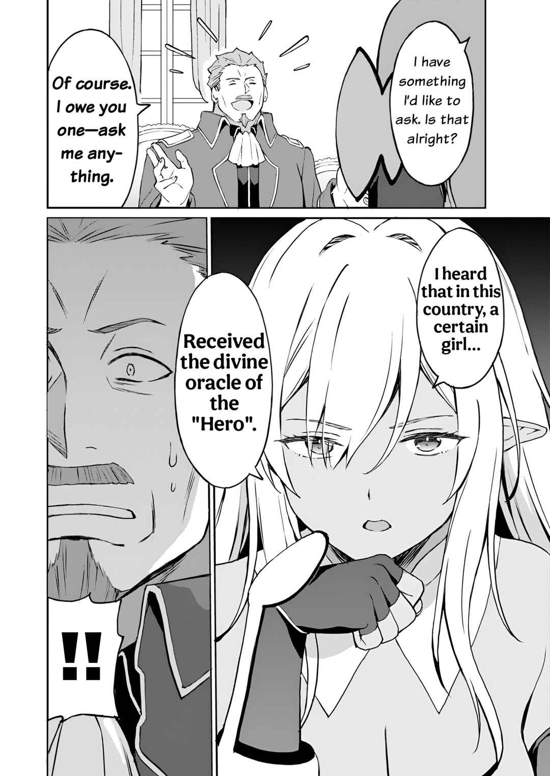 Page 9 Chapter 6 Haikei, Tengoku no Neesan, Yuusha ni Natta Mei ga Ero Sugite —— Ojisan, Hogosha Toka Sorosoro Muri Desu+
