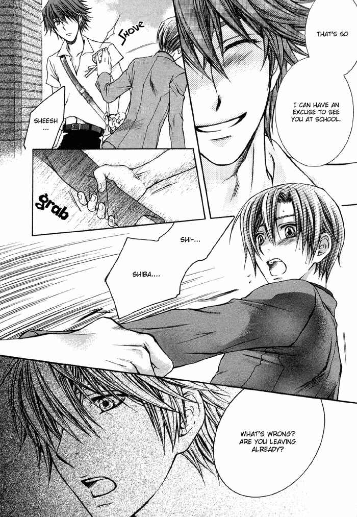 Page 14 Chapter 3 Secrets Of A Youth